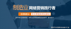 <b>能从动阐发用户企图、优化内容布局并及时调整</b> 