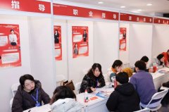 特别是具备实和经验的成熟人才更为 