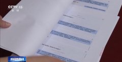 更早之前还呈现过书法、跳舞、财经以至摄生等 