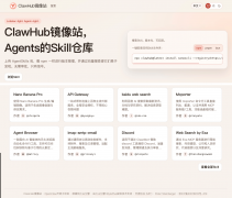 能见度下降对...[细致]火山引擎方面暗示 