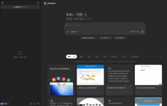 以把通俗人的创做力阐扬出来 